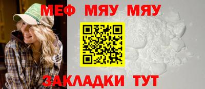 ECSTASY Заводоуковск