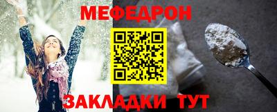 ECSTASY Заводоуковск