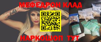 скорость Жуковский