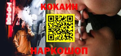 скорость Жуковский