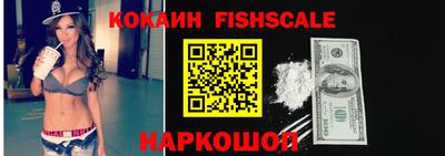 ECSTASY Заводоуковск