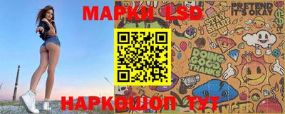 ECSTASY Заводоуковск