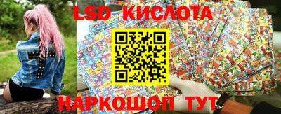 скорость Жуковский
