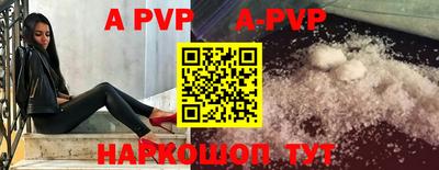 ECSTASY Заводоуковск