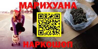 гидра Заволжье