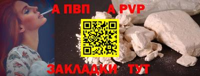 ECSTASY Заводоуковск