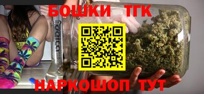 ECSTASY Заводоуковск