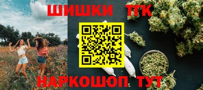 скорость Жуковский
