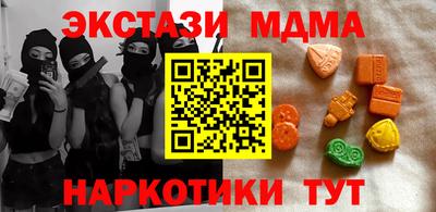 скорость Жуковский