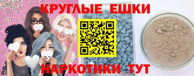 ECSTASY Заводоуковск