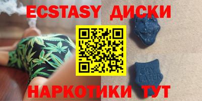 скорость Жуковский