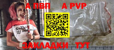 ECSTASY Заводоуковск