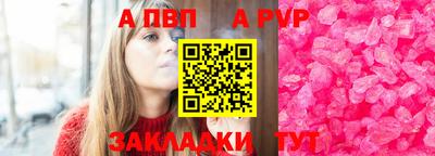 ECSTASY Заводоуковск