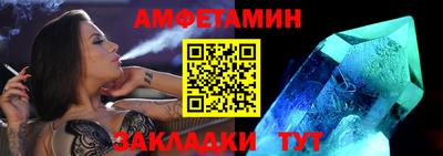 ECSTASY Заводоуковск