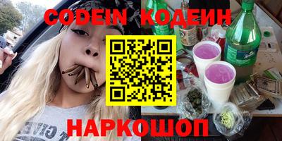 ECSTASY Заводоуковск