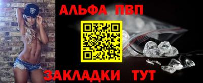 скорость Жуковский