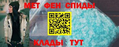 скорость Жуковский