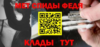 гидра Заволжье