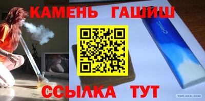 скорость Жуковский