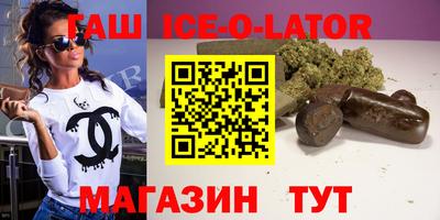 ECSTASY Заводоуковск