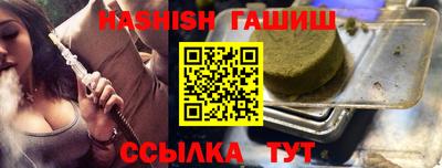 скорость Жуковский