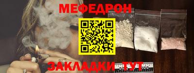 ECSTASY Заводоуковск
