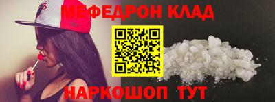 ECSTASY Заводоуковск